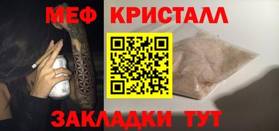 шишки Каменск-Уральский