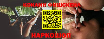 метадон Будённовск