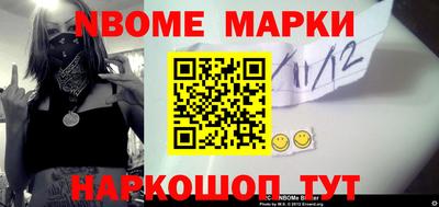 СК Бугуруслан