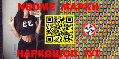 СК Бугуруслан