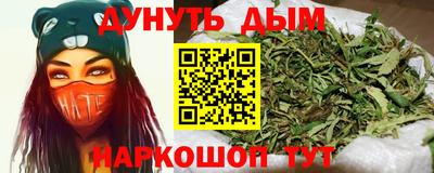 метадон Будённовск