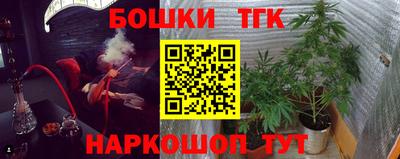 меф Бузулук