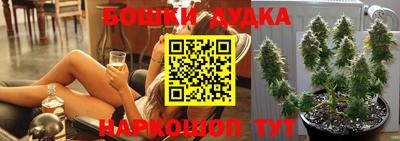 меф Бузулук