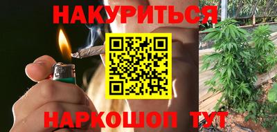 СК Бугуруслан
