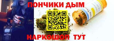 СК Бугуруслан