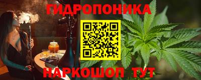 меф Бузулук