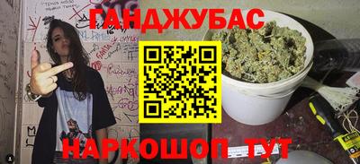 метадон Будённовск
