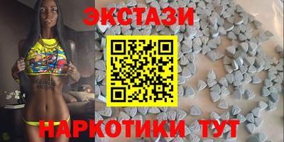 меф Бузулук