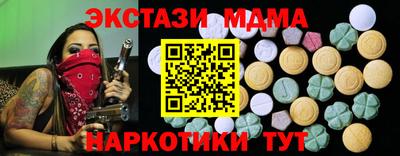 метадон Будённовск