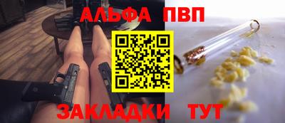 метадон Будённовск