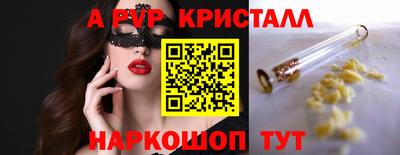 метадон Будённовск