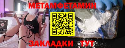 СК Бугуруслан