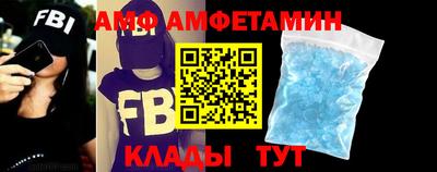 метадон Будённовск