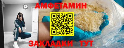 СК Бугуруслан