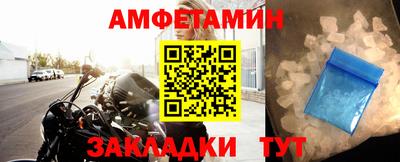 метадон Будённовск