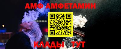 СК Бугуруслан