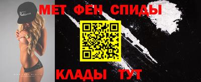 метадон Будённовск