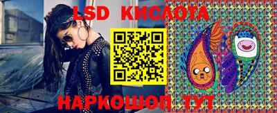 меф Бузулук