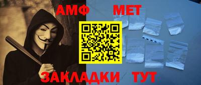 СК Бугуруслан