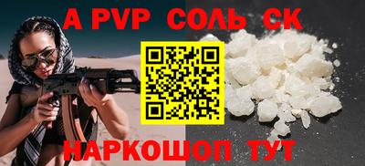 метадон Будённовск