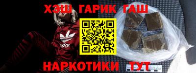 метадон Будённовск