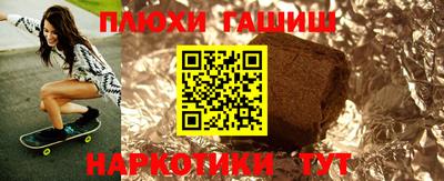 СК Бугуруслан