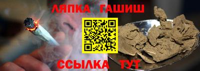 метадон Будённовск