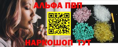 меф Бузулук